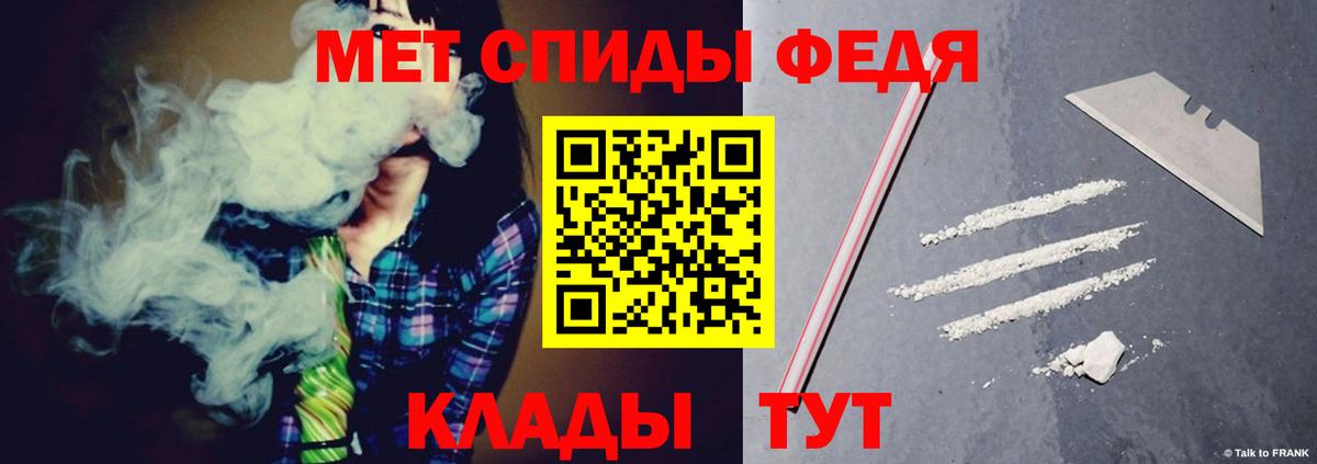 АМФЕТАМИН  Amphetamine  Вход с VPN  АМФ Розовый  Костомукша 