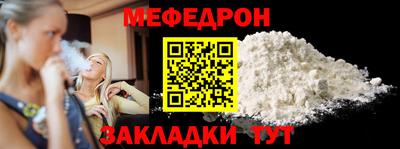 a pvp Краснокаменск