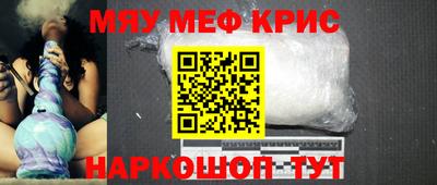 a pvp Краснокаменск