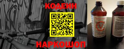 a pvp Краснокаменск