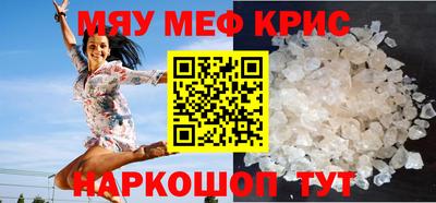 a pvp Краснокаменск