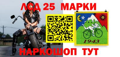 a pvp Краснокаменск