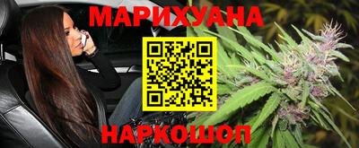 меф Краснознаменск