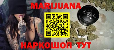 a pvp Краснокаменск