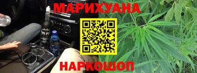прущая мука Краснодар
