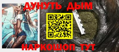 прущая мука Краснодар