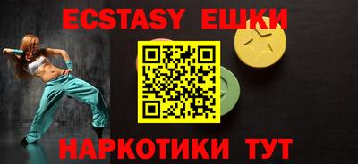 прущая мука Краснодар