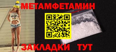 a pvp Краснокаменск