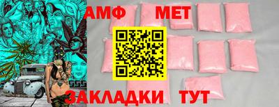 прущая мука Краснодар