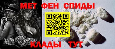 прущая мука Краснодар