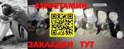 a pvp Краснокаменск