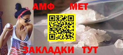 a pvp Краснокаменск