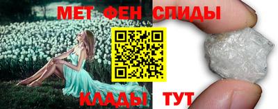 a pvp Краснокаменск