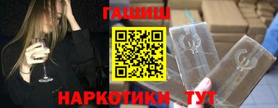 меф Краснознаменск