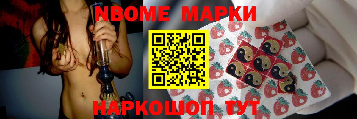 Костомукша  ЛСД экстази кислота  LSD-25 экстази ecstasy  ОМГ ОМГ как войти  Вход с VPN 